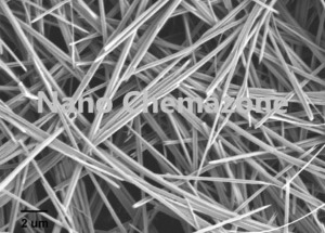 Magnesium Oxide Nanowire
