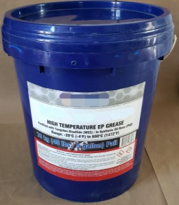 High Temperature EP Grease with WS2, 18 Kg/40 lbs/5 gallon Pail