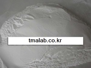 High purity Magnesium Oxide Powder((MgO)
